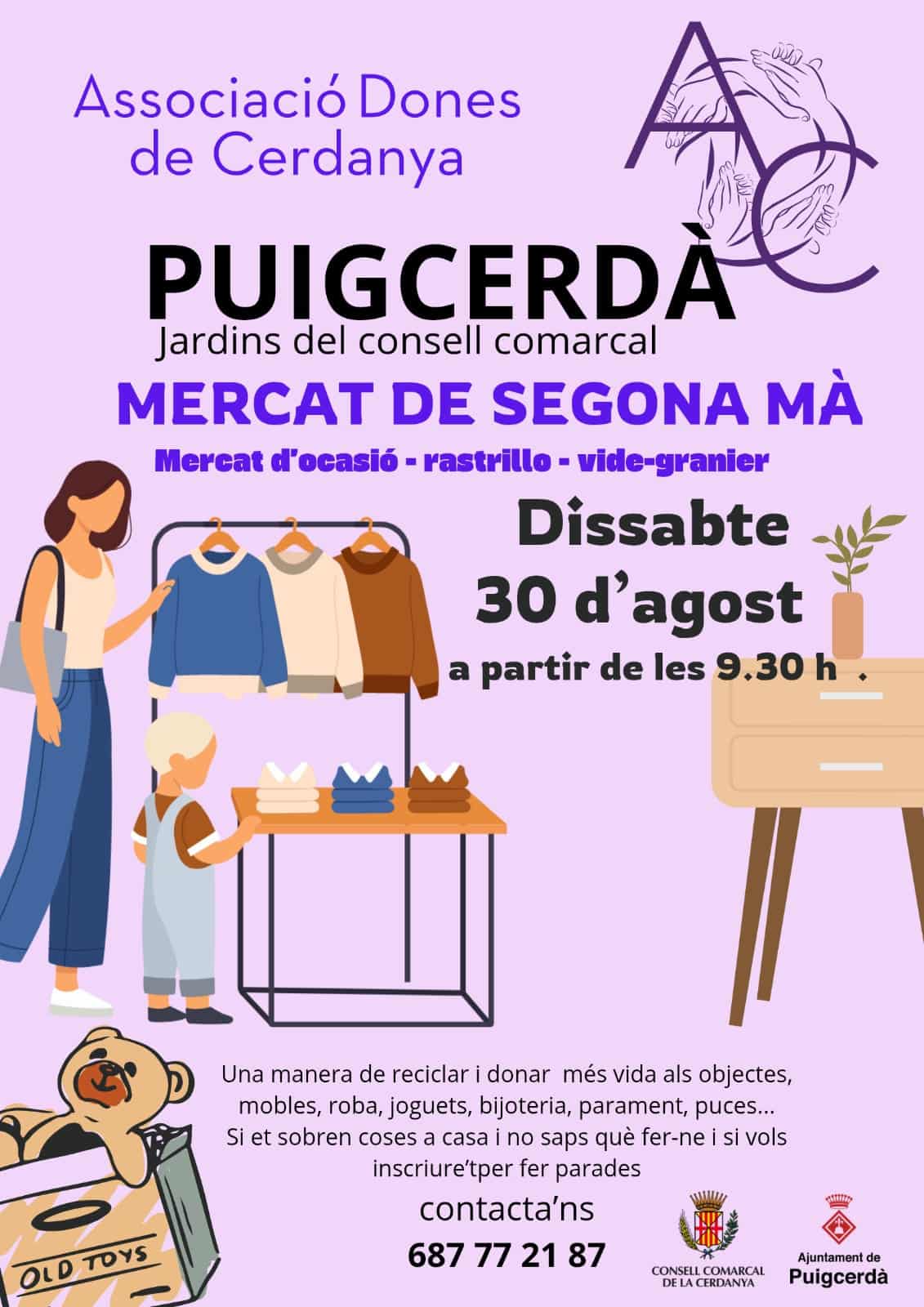 Mercat de segona mà